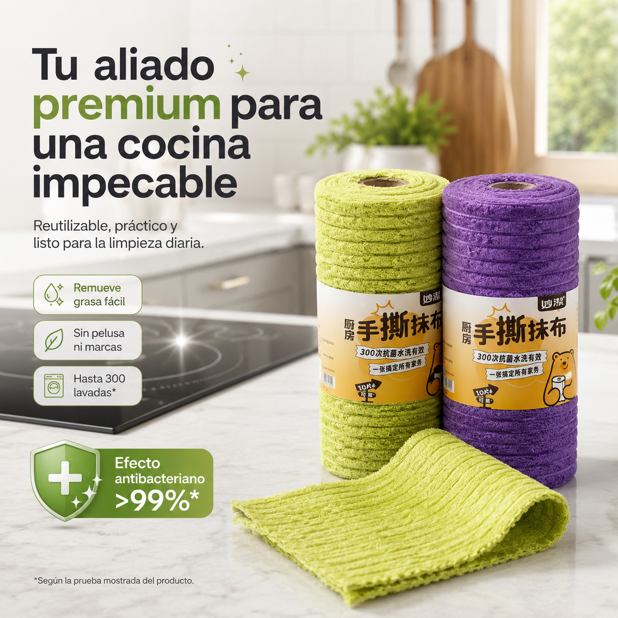 PAÑOS PREMIUM